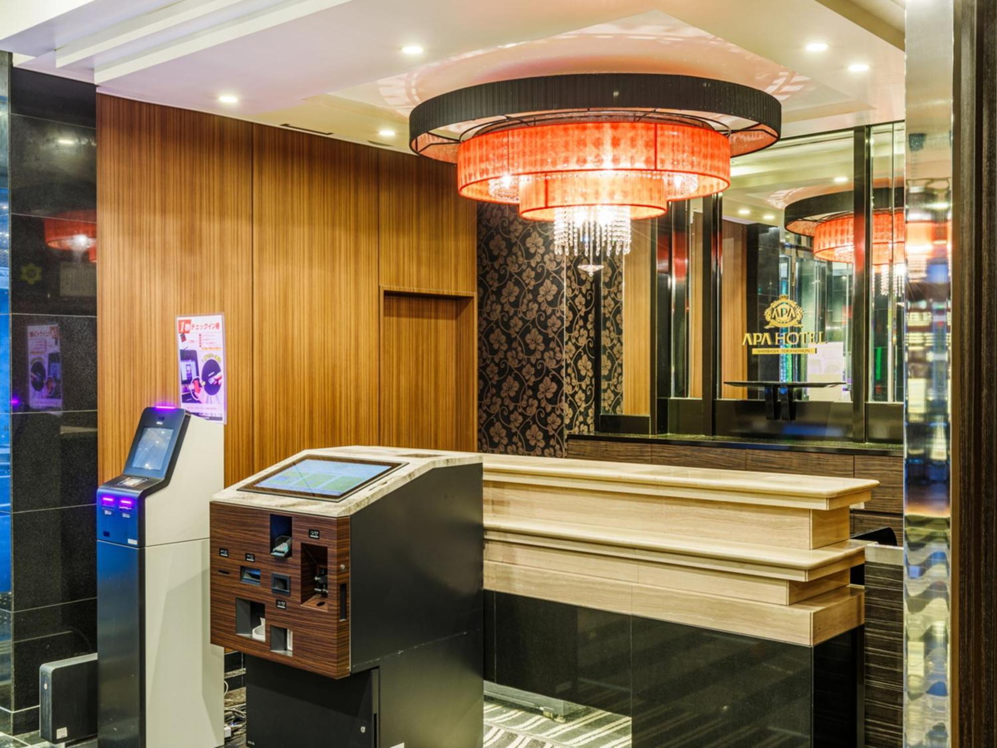 Apa Hotel Shimbashi Toranomon Prefektura Tokio Exteriér fotografie