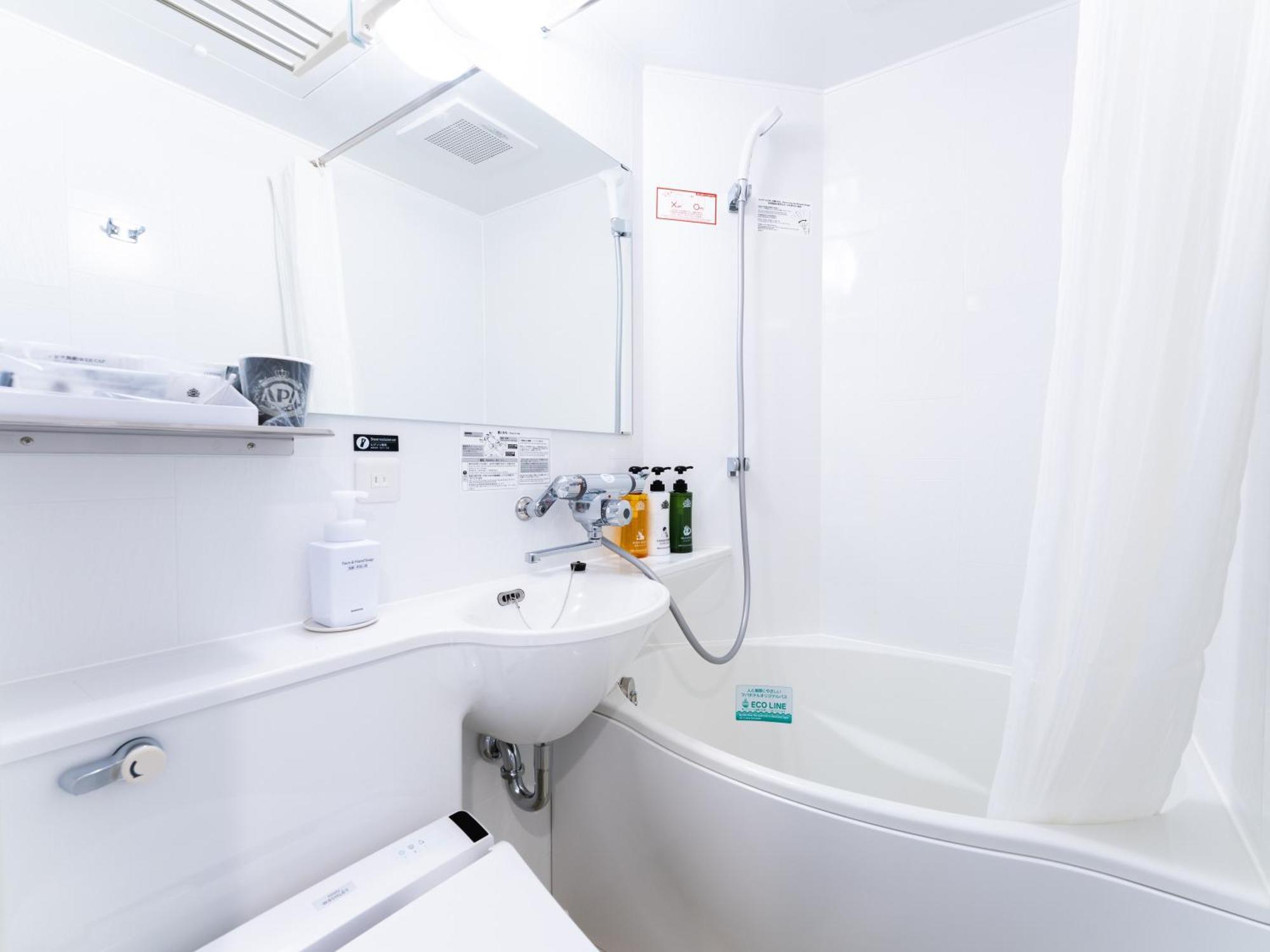 Apa Hotel Shimbashi Toranomon Prefektura Tokio Exteriér fotografie