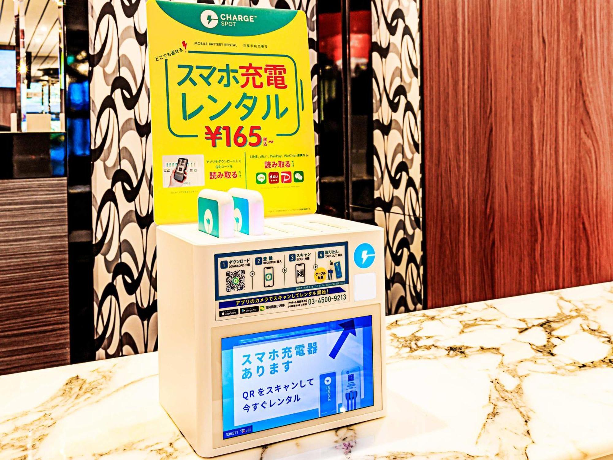 Apa Hotel Shimbashi Toranomon Prefektura Tokio Exteriér fotografie