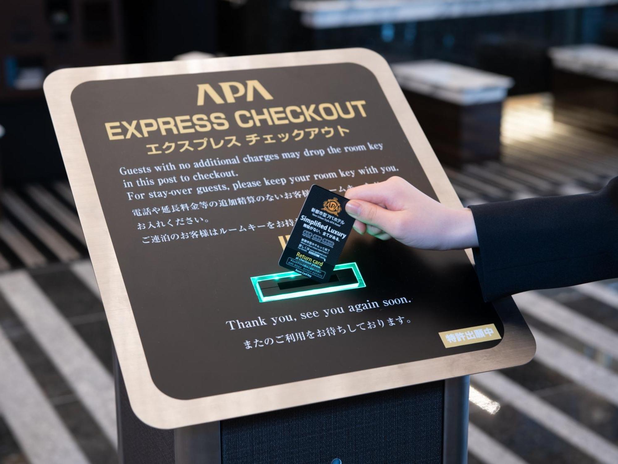Apa Hotel Shimbashi Toranomon Prefektura Tokio Exteriér fotografie