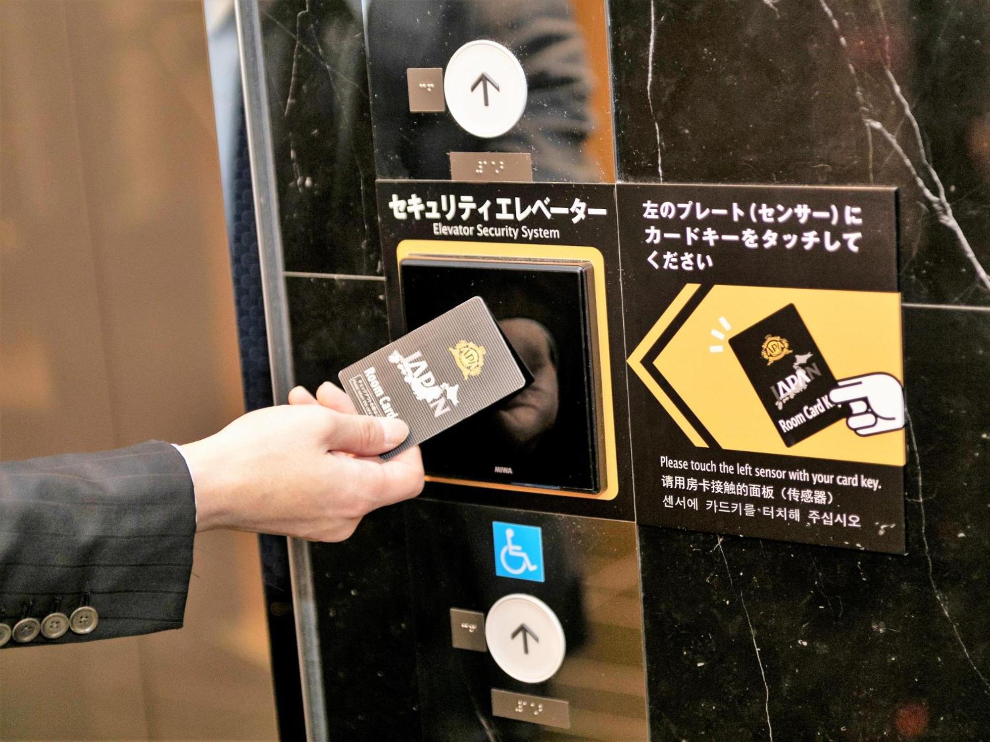 Apa Hotel Shimbashi Toranomon Prefektura Tokio Exteriér fotografie